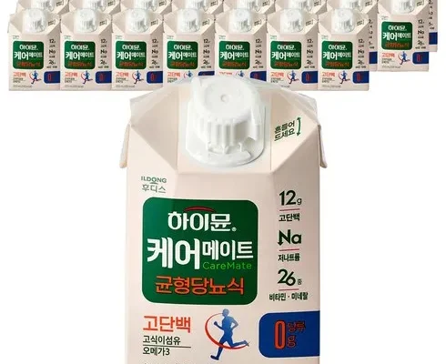 베스트8 무배당 하나가득담은 99플랜 추천순서정리