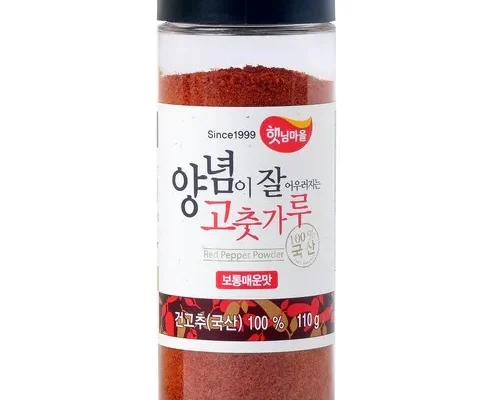 대학생추천 TOP8 보통매운맛 350g X 8팩 제대로분석