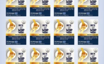 쿠팡MD추천 뼈엔 MBP 12박스 최저가조회