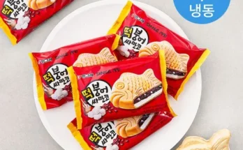 SNS인기아이템 설빙기프티콘 제대로분석