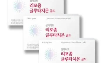 쿠팡 최저가 셀게이트 리포좀 글루타치온 골드 12박스12개월분 순위정리