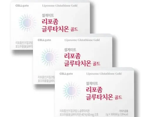 쿠팡 최저가 셀게이트 리포좀 글루타치온 골드 12박스12개월분 순위정리