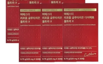 핫딜제품선별 여에스더 리포좀글루타치온 울트라X 6박스 정리추천