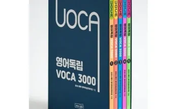 선물하기좋은 베스트 8 영어독립voca3000 최저가조회