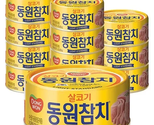 대학생추천 TOP8 동원참치85g 구매 하세요