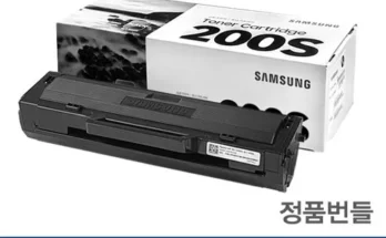 MD추천 삼성토너mlt-k200l 정리한제품