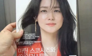 갑성비아이템 베스트8 씨네21잡지 최저가검색