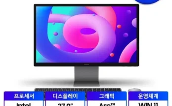 유튜버추천 TOP8 dm970aga-lc51g 사용리뷰정리