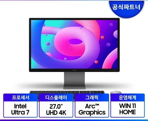 유튜버추천 TOP8 dm970aga-lc51g 사용리뷰정리