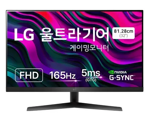 선물하기좋은 베스트8 lg32qn650 사용리뷰분석