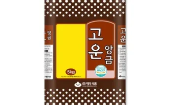 유튜버추천 베스트8 고운팥앙금 분석안내 후기별점정리