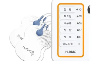 대학생추천 베스트8 스마트펄스 정리추천