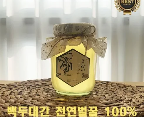 선물하기좋은 TOP8 호랑이굴 알아보기