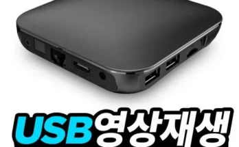 저렴한상품 TOP8 마션4k블루레이 리스트