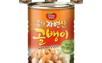 대학생추천 TOP8 유동골뱅이400g 사용리뷰정리