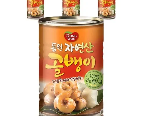 대학생추천 TOP8 유동골뱅이400g 사용리뷰정리